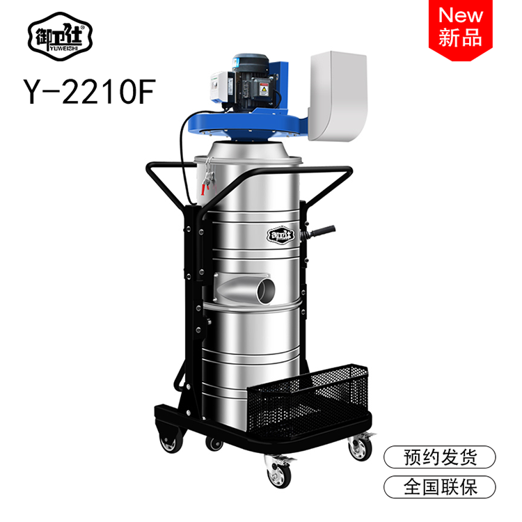 紡織廠專用吸塵器有什么特點(diǎn) 紡織廠專用吸塵器有什么特點(diǎn)